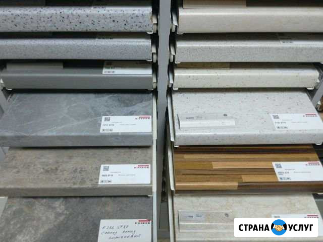 Установка столешниц и барных стойек Коммунарка - изображение 1