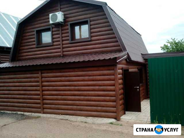 Ремонт строительсво Нижнекамск - изображение 1