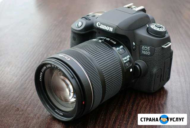 Аренда Canon 760D Тамбов - изображение 1