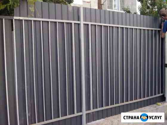 Ограждение участков Севастополь