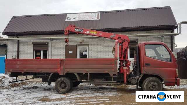 Грузоперевозки Манипулятор Ставрополь - изображение 1