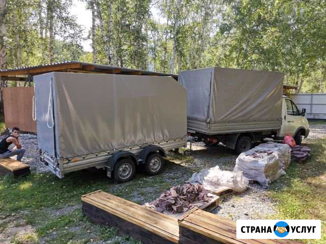 Аренда/прокат легковых прицепов Саяногорск - изображение 1