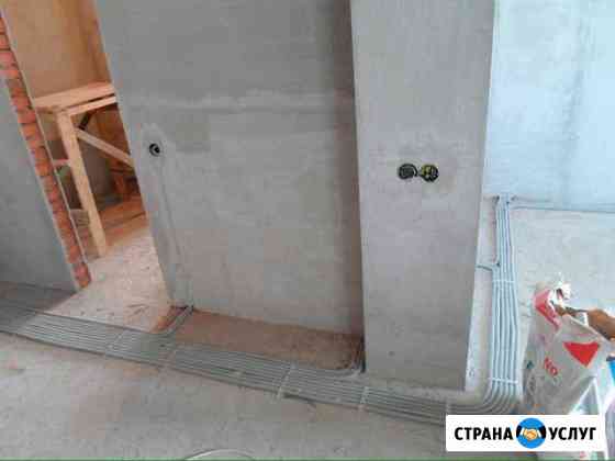 Электрик Красногорск