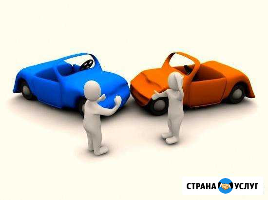 Независимая экспертиза Подпорожье - изображение 1