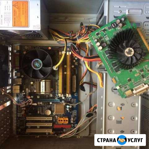 Скорая помощь для вашего компьютера, ноутбука Старый Оскол - изображение 1