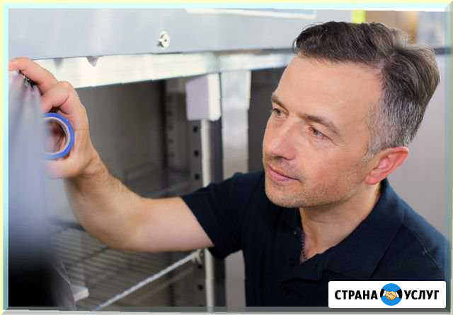 Ремонт холодильников Санкт-Петербург - изображение 1