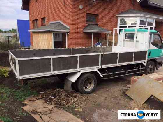 Грузоперевозки до 4 тонн Стерлитамак