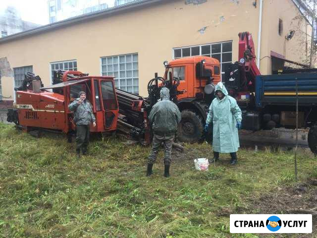 Гнб бурение, услуга, гб прокол под дорогой Кубинка - изображение 1