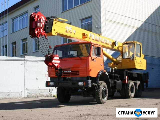 Аренда автокрана Серпухов - изображение 1
