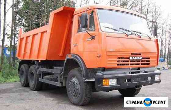 Доставка сыпучих материалов Городец