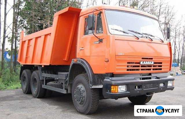 Доставка сыпучих материалов Городец - изображение 1