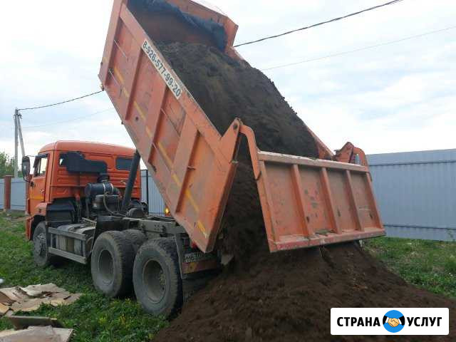 Песок щебень земля торф перегной навоз экскаватор Щёлково - изображение 1