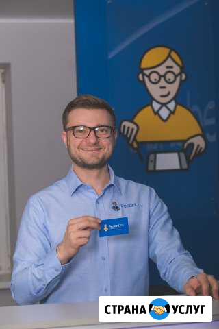 Ремонт iPhone, Xiaomi, Meizu Huawei, Honor Волгоград - изображение 1