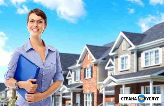 Эксперт по недвижимости Псков