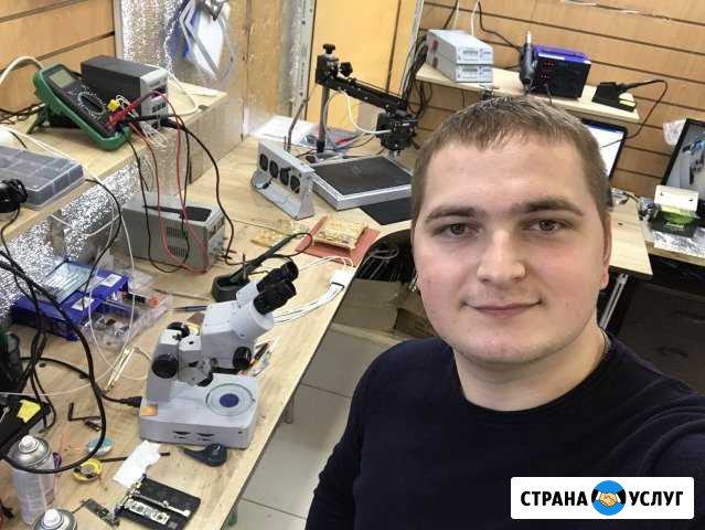 Ремонт MacBook и любых ноутбуков в Воронеже Воронеж - изображение 1