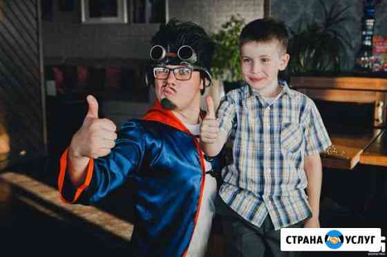 Детский праздник Иркутск