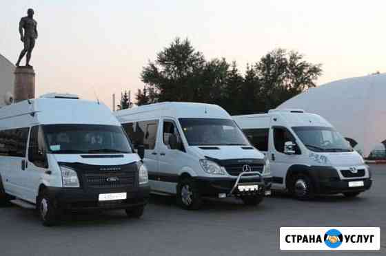 Микроавтобусы на заказ,Аренда микроавтобусов Красноярск