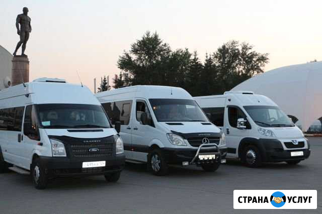 Микроавтобусы на заказ,Аренда микроавтобусов Красноярск - изображение 1