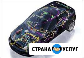 Автоэлектрик-автодиагност Москва - изображение 1