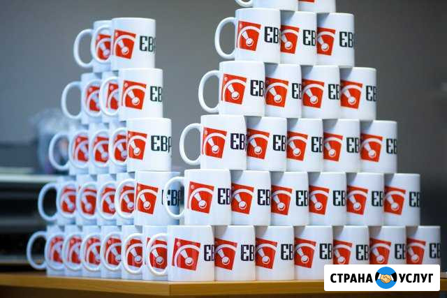 Кружки на заказ Барнаул - изображение 1