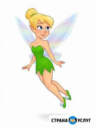 Детская парикмахерская Иркутск