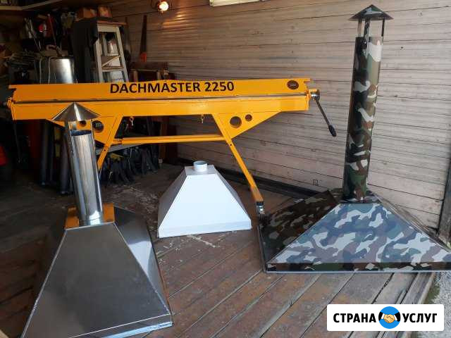 Вытяжной зонт для мангала и тандыра Санкт-Петербург - изображение 1