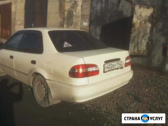 Прокат Toyota Corolla Новокузнецк - изображение 1