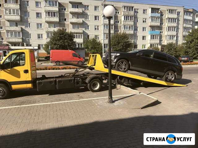 Эвакуатор Москва - изображение 1