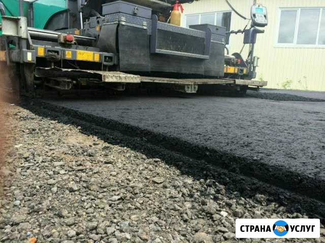 Асфальтирование Апрелевка - изображение 1