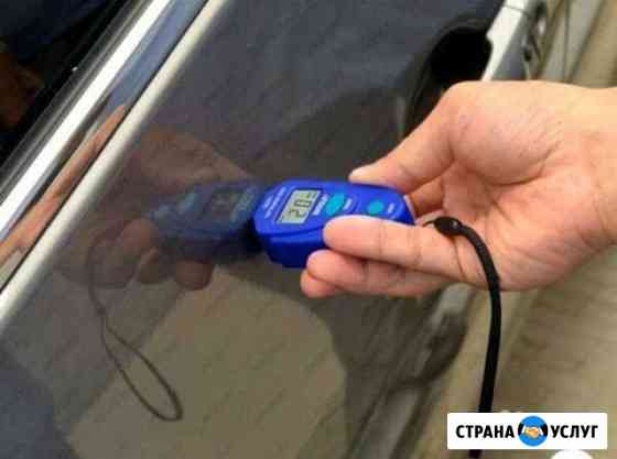 Проверка автомобиля перед покупкой толщиномером Пенза