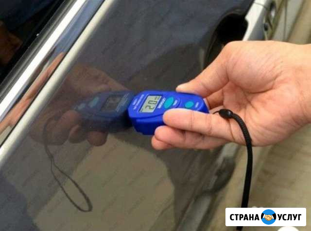 Проверка автомобиля перед покупкой толщиномером Пенза - изображение 1