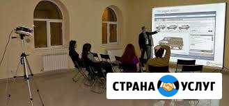Проектор и экран в аренду Нижний Новгород - изображение 1