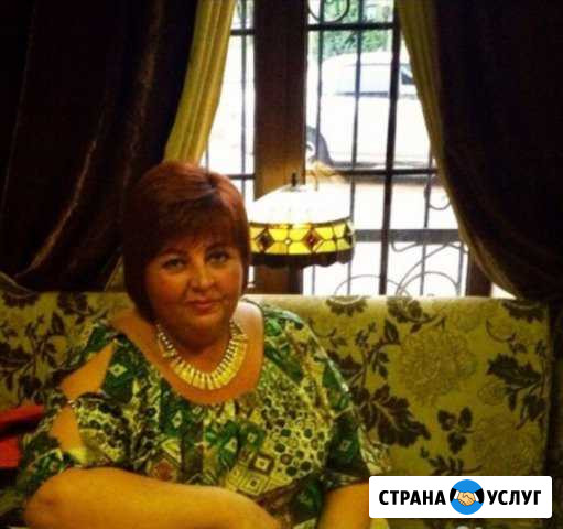 Репетитор русского языка Ростов-на-Дону - изображение 1