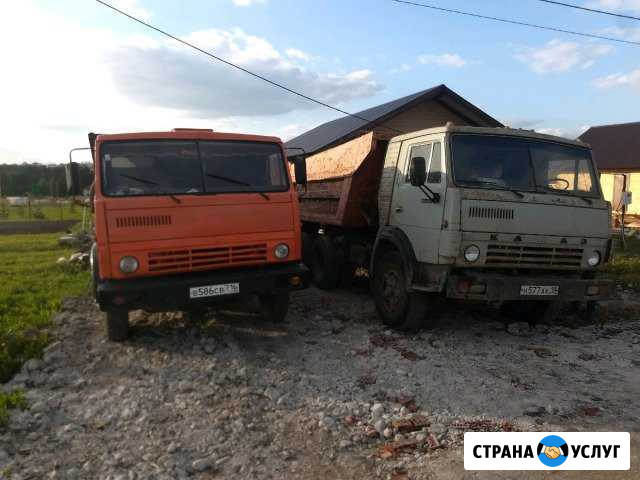 Услуги самосвалов Ижевск - изображение 1