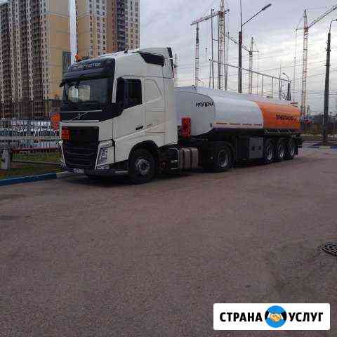 Перевозка светлых нефтепродуктов Санкт-Петербург