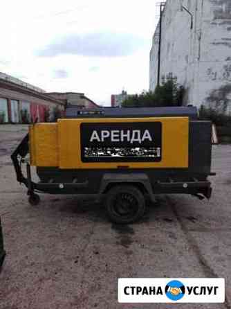 Аренда компрессора Пермь