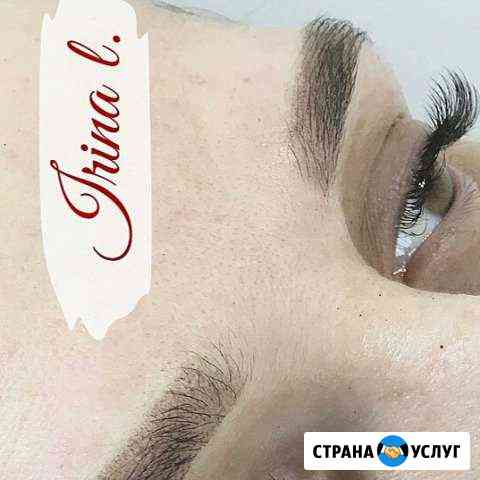 Перманентный макияж. Пудровые брови, межресничка Брянск