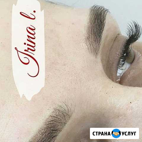 Перманентный макияж. Пудровые брови, межресничка Брянск - изображение 1