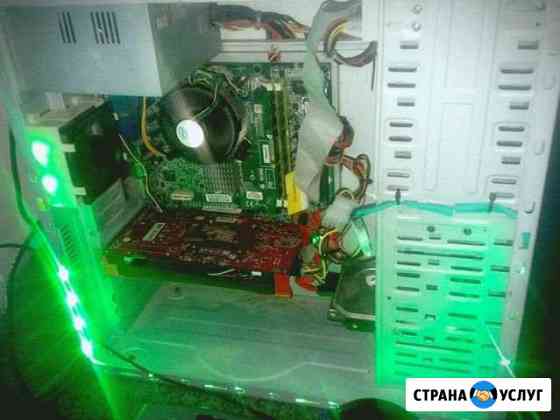 Компьютерный мастер Екатеринбург