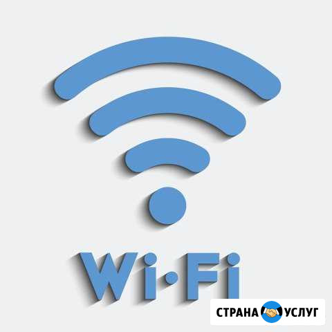 Единая бесшовная Wi-Fi сеть для дома,группы домов Москва - изображение 1