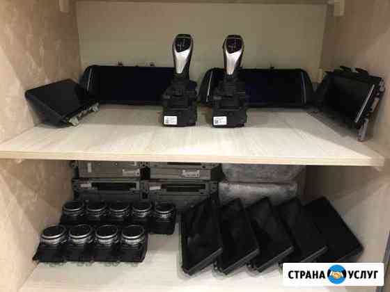 Дооснащение, кодирование BMW F, G серии Краснодар