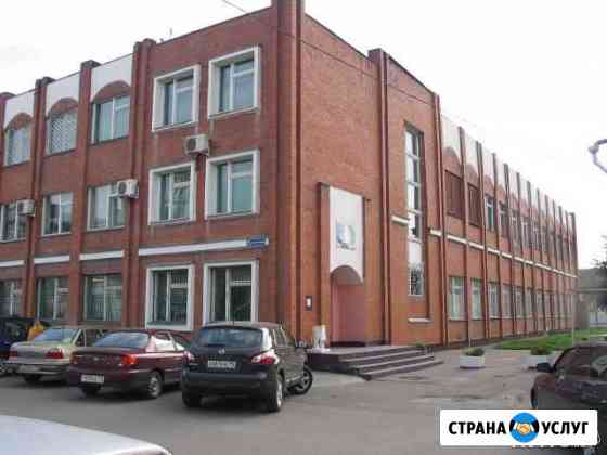 Листовки, брошюры, журналы, календари, книги Коломна