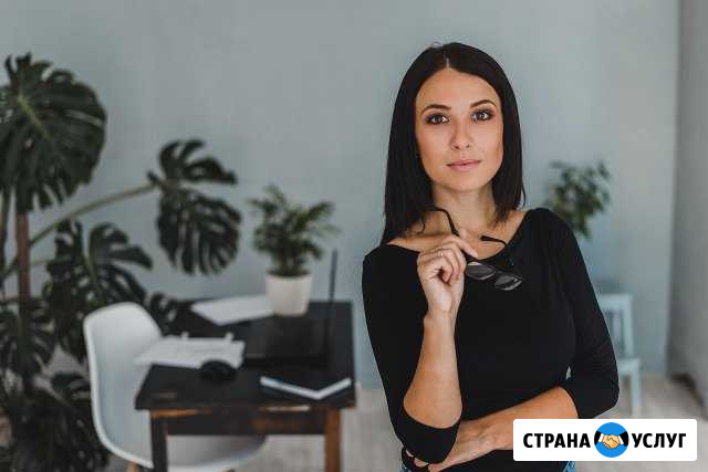 Копирайтер Маркетолог SEO Копирайтинг Джубга кп - изображение 1