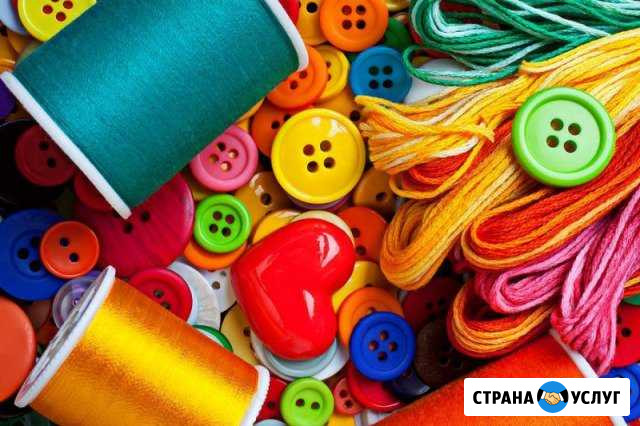 Пошив и ремонт одежды (Центр) Нижний Тагил - изображение 1