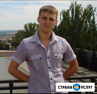 Создание видео-роликов, видеомонтаж Копейск - изображение 1