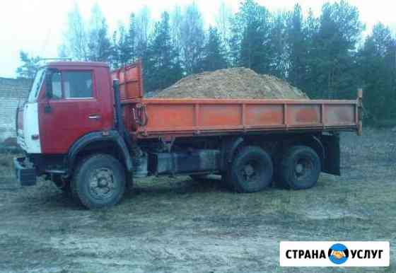 Услуги камаза, доставка песка, горбыля др Курган