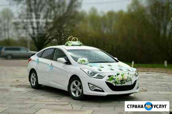 Прокат авто на свадьбу Тимашевск