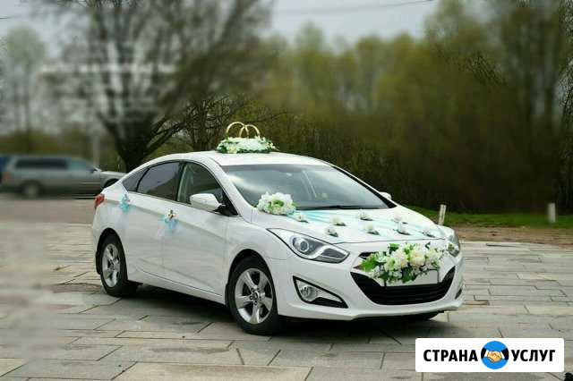 Прокат авто на свадьбу Тимашевск - изображение 1