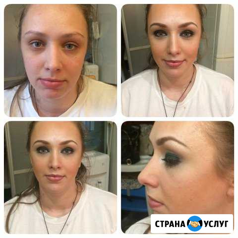Макияж Нижний Тагил - изображение 1