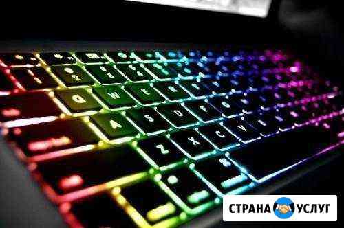 Ремонт компьютера Нижнекамск